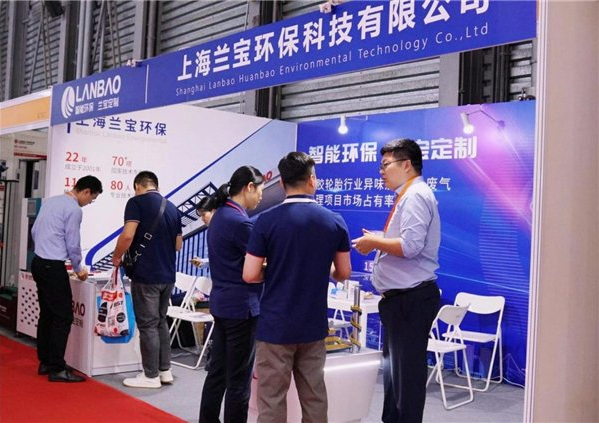蘭寶環(huán)保還自主研發(fā)了VOCs廢氣濃縮設(shè)備—沸石轉(zhuǎn)輪，該設(shè)備已成功應(yīng)用于多個(gè)行業(yè)項(xiàng)目，包括橡膠輪胎、涂裝、化工、包裝印刷和醫(yī)藥等領(lǐng)域，并獲得國(guó)際SGS檢測(cè)的認(rèn)可，進(jìn)一步證明了其環(huán)保技術(shù)的可靠性。