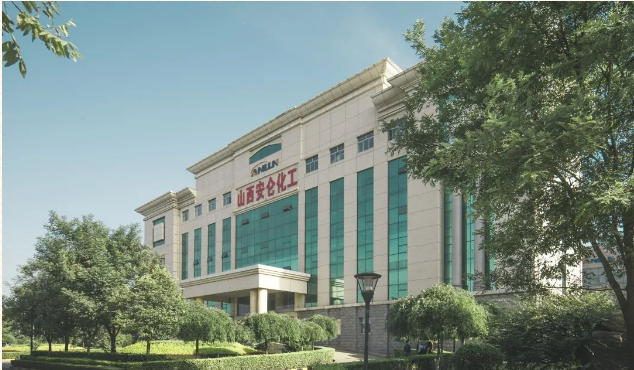 日前,運(yùn)城市科學(xué)技術(shù)局發(fā)布了《關(guān)于認(rèn)定2023年度運(yùn)城市技術(shù)創(chuàng)新中心的通知》，其中，山西安侖化工有限公司被認(rèn)定為運(yùn)城市炭黑系列產(chǎn)品及性能研發(fā)技術(shù)創(chuàng)新中心。