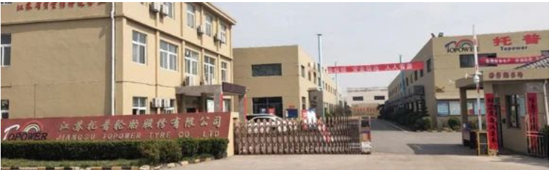 江蘇托普輪胎股份有限公司股票公開(kāi)轉(zhuǎn)讓并在全國(guó)股轉(zhuǎn)系統(tǒng)掛牌的申請(qǐng)，通過(guò)審核。這一舉措標(biāo)志著托普輪胎將有望在未來(lái)12個(gè)月內(nèi)完成股票掛牌，并采用集合競(jìng)價(jià)交易方式進(jìn)行股票交易。