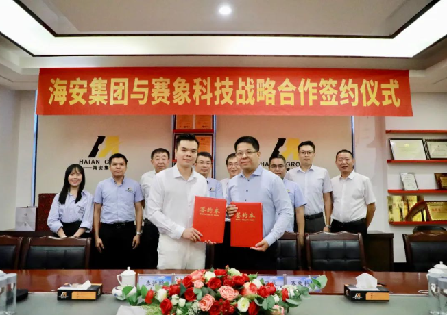 此次簽署的戰(zhàn)略合作協(xié)議標(biāo)志著雙方在長期穩(wěn)定的合作基礎(chǔ)上邁出了更深的一步。雙方將在產(chǎn)品設(shè)計(jì)、開發(fā)、應(yīng)用、質(zhì)量控制和生產(chǎn)制造等多個(gè)領(lǐng)域展開更全面、更深入的合作，充分發(fā)揮各自優(yōu)勢(shì)，實(shí)現(xiàn)資源的集成、互補(bǔ)、協(xié)同和共享，以提升整個(gè)行業(yè)的競(jìng)爭(zhēng)力，推動(dòng)輪胎行業(yè)企業(yè)的持續(xù)高質(zhì)量發(fā)展。這一合作必將為雙方帶來更加燦爛的未來。