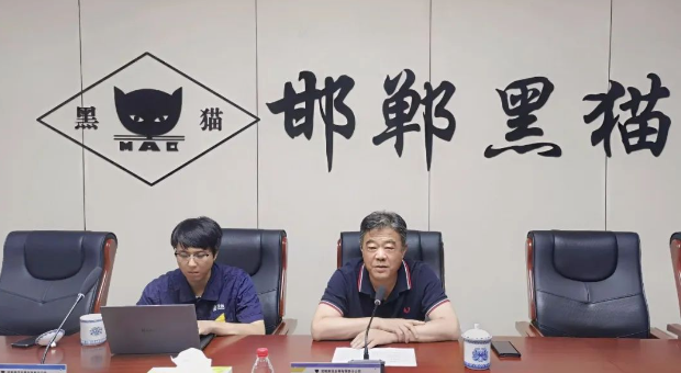 最后，魏明鼓勵(lì)公司進(jìn)一步加強(qiáng)內(nèi)控管理，以經(jīng)濟(jì)效益為目標(biāo)，持續(xù)加強(qiáng)成本費(fèi)用管控，為成為行業(yè)領(lǐng)軍示范企業(yè)做出更大的貢獻(xiàn)。