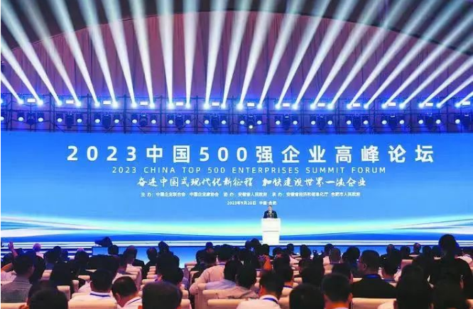 輪胎行業(yè)的企業(yè)在“2023中國企業(yè)500強”榜單中嶄露頭角，這不僅是對它們在國內(nèi)市場上的杰出貢獻的認(rèn)可，也是對其全球競爭力的明證。這些企業(yè)將繼續(xù)努力創(chuàng)新，推動中國制造業(yè)不斷發(fā)展壯大。