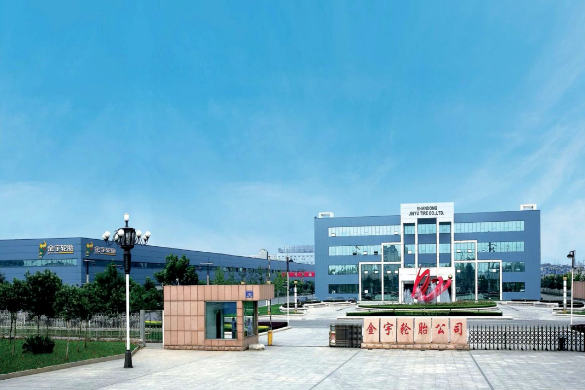 山東金宇輪胎有限公司大股東發(fā)生變更。金宇輪胎集團(tuán)有限公司已經(jīng)被山東金宇橡膠科技有限公司取代。