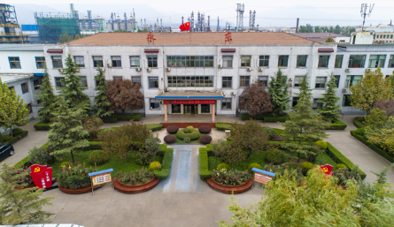 永東股份構(gòu)建循環(huán)產(chǎn)業(yè)鏈，降低成本提高效益