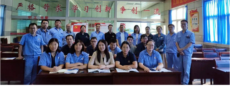 龍星化工開展“質(zhì)量月”活動(dòng)，提升職工質(zhì)量意識(shí)