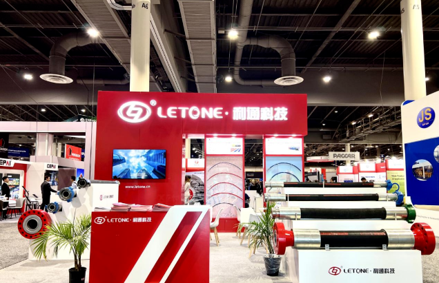 利通科技將于10月參加阿布扎比國際石油博覽會