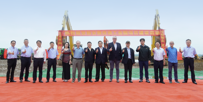 近日，佳通輪胎安徽新工廠建設(shè)啟動儀式在合肥長豐縣下塘工業(yè)園舉行。這一舉措標志著佳通輪胎將進一步強化其在輪胎制造領(lǐng)域的實力，以滿足不斷增長的市場需求。