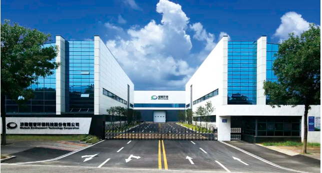 這一舉措引起廣泛關(guān)注，山發(fā)綠色表示表示，此次投資的動(dòng)機(jī)主要源于對(duì)恒譽(yù)環(huán)保在裂解技術(shù)領(lǐng)域的研發(fā)創(chuàng)新和裝備制造方面的強(qiáng)大信心。