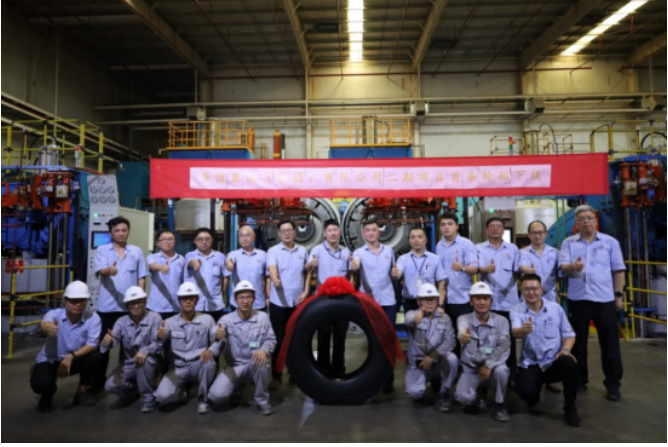 華誼集團泰國工廠二期工程首款輪胎正式投產(chǎn)