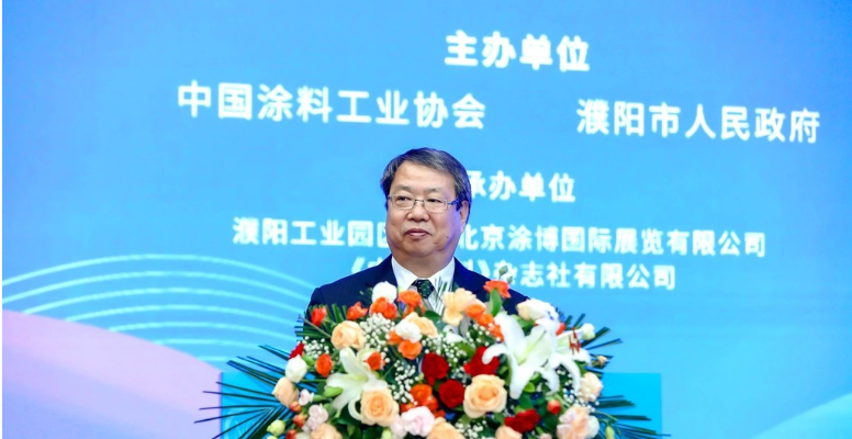 2023年亞太國際涂料產(chǎn)業(yè)發(fā)展大會(huì)于上周在中國濮陽市盛大舉行，吸引了來自全球各地的400多位與涂料行業(yè)相關(guān)的代表參會(huì)。本次大會(huì)的主題為“合作發(fā)展，共塑未來”，旨在推動(dòng)涂料產(chǎn)業(yè)邁向綠色可持續(xù)發(fā)展之路，并探索新材料和新技術(shù)的發(fā)展與應(yīng)用。