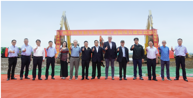 佳通輪胎安徽新工廠建設(shè)啟動(dòng)儀式在合肥舉行