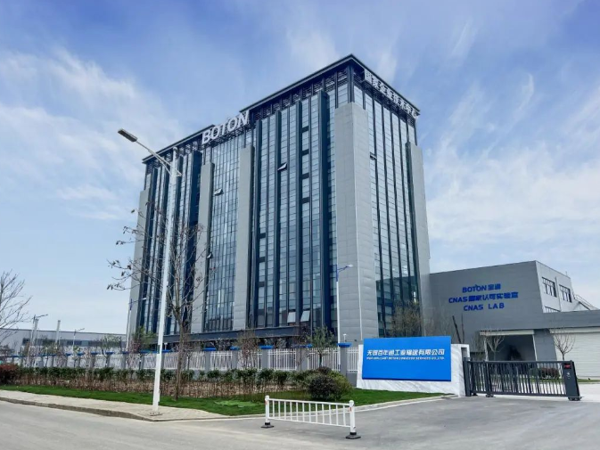 江蘇省省長(zhǎng)質(zhì)量獎(jiǎng)是江蘇省政府設(shè)立的質(zhì)量領(lǐng)域最高榮譽(yù)獎(jiǎng)項(xiàng)，該獎(jiǎng)項(xiàng)頒發(fā)給實(shí)施卓越績(jī)效管理、在質(zhì)量提升方面取得顯著成就、實(shí)現(xiàn)杰出經(jīng)濟(jì)和社會(huì)效益的企事業(yè)單位，以及長(zhǎng)期從事質(zhì)量工作、為江蘇省的經(jīng)濟(jì)社會(huì)發(fā)展做出杰出貢獻(xiàn)的個(gè)人。每年，江蘇省省長(zhǎng)質(zhì)量獎(jiǎng)評(píng)定一次，分為“江蘇省省長(zhǎng)質(zhì)量獎(jiǎng)”和“江蘇省省長(zhǎng)質(zhì)量獎(jiǎng)提名獎(jiǎng)”兩個(gè)獎(jiǎng)項(xiàng)，每個(gè)獎(jiǎng)項(xiàng)的獲獎(jiǎng)數(shù)量都不超過10個(gè)，包括組織和個(gè)人。這一殊榮是對(duì)無錫寶通科技股份有限公司在質(zhì)量領(lǐng)域取得的杰出成就的充分肯定。