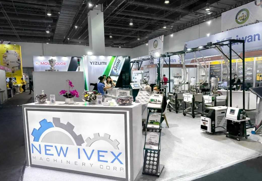 菲律賓橡膠塑料及印刷包裝展覽會(huì)是東南亞著名的包裝及印刷工業(yè)展覽會(huì)，備受菲律賓政府及相關(guān)機(jī)構(gòu)支持。該展會(huì)囊括了包裝、印刷和塑料行業(yè)的各個(gè)關(guān)鍵領(lǐng)域，從塑料印刷及包裝方案到材料，再到印刷一體化物流服務(wù)，為商客提供了全面的行業(yè)洞察。