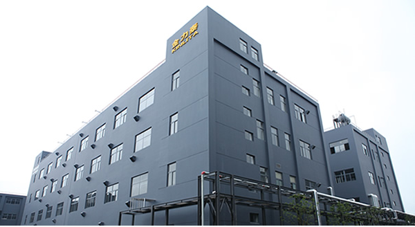 金力泰扭虧為盈，前三季度凈利大增超106%