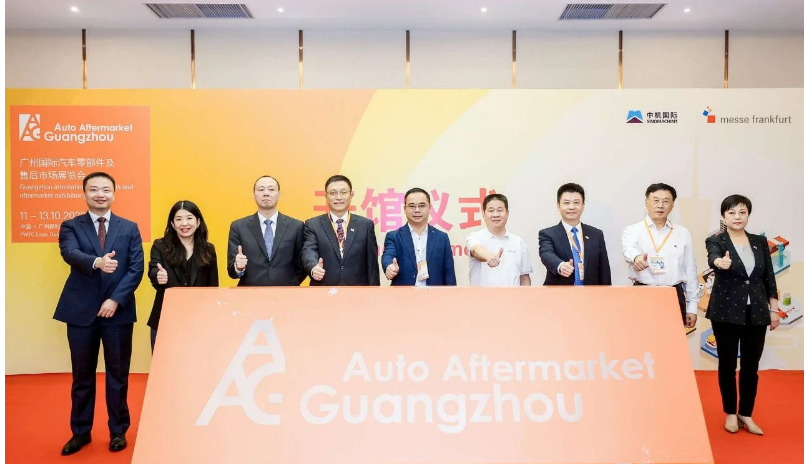 在開(kāi)館儀式上，廣州市商務(wù)局副局長(zhǎng)羅政、廣州市工業(yè)和信息化局一級(jí)調(diào)研員(市管)史春風(fēng)、中國(guó)機(jī)械工業(yè)集團(tuán)有限公司(簡(jiǎn)稱(chēng)國(guó)機(jī)集團(tuán))原副總經(jīng)理王松林、中國(guó)機(jī)械國(guó)際合作股份有限公司(簡(jiǎn)稱(chēng)中機(jī)國(guó)際)董事長(zhǎng)夏聞迪、法蘭克福展覽亞洲控股有限公司董事總經(jīng)理助理曹建生等重要嘉賓一同見(jiàn)證了展會(huì)的隆重開(kāi)幕，共同啟動(dòng)了AAG 2023。