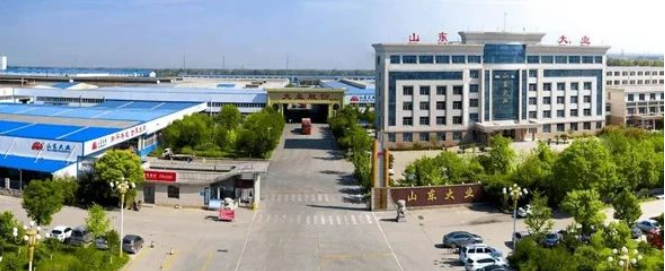 大業(yè)股份董事會完成換屆，竇勇當(dāng)選董事長