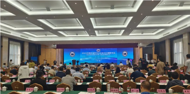 多家涂料企業(yè)躋身2023中國石油和化工企業(yè)500強