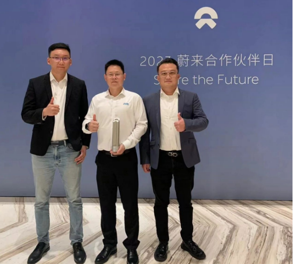 中鼎旗下安美科榮獲2023蔚來(lái)質(zhì)量卓越合作伙伴獎(jiǎng)