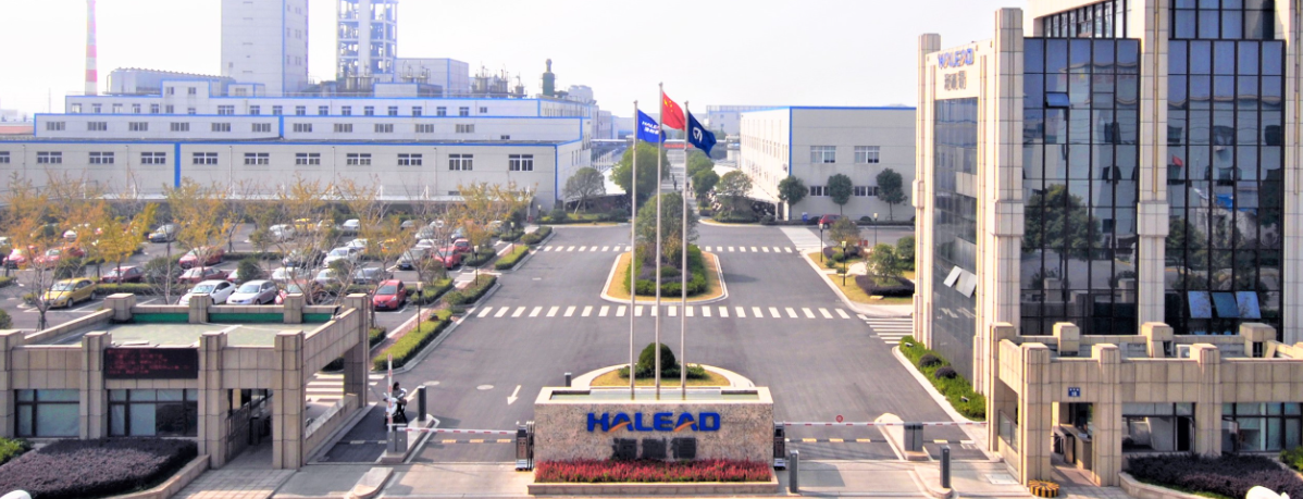 浙江海利得新材料股份有限公司發(fā)布公告，擬于廈門縱橫金鼎私募基金管理有限公司共同出資成立一家產(chǎn)業(yè)基金。這一基金計劃的總規(guī)模達2億元人民幣，海利得擬出資人民幣1.98億元。