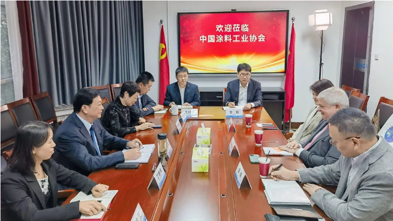 湛新公司和文森公司訪(fǎng)問(wèn)中國(guó)涂料工業(yè)協(xié)會(huì)，深度探討合作前景