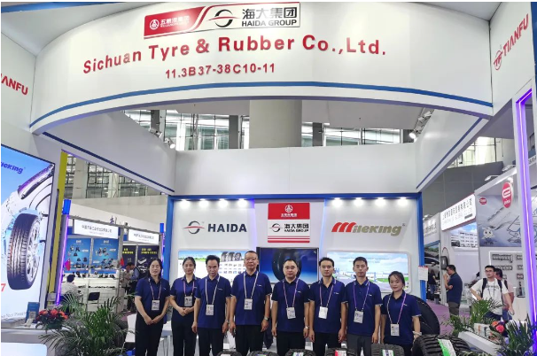 海大集團亮相第134屆廣交會，獲千萬意向訂單