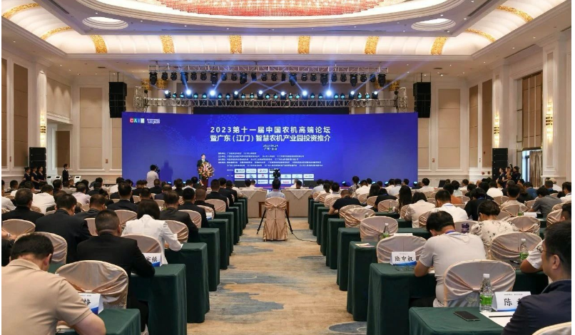 貴州輪胎股份有限公司在第十一屆中國(guó)農(nóng)機(jī)高端論壇暨廣東(江門(mén))智慧農(nóng)機(jī)產(chǎn)業(yè)園投資推介大會(huì)上榮獲“中國(guó)農(nóng)業(yè)機(jī)械年度TOP50+金禾獎(jiǎng)”。  “金禾獎(jiǎng)”旨在表彰在我國(guó)農(nóng)機(jī)行業(yè)發(fā)展方面作出杰出貢獻(xiàn)且具有廣泛影響力的自主品牌。