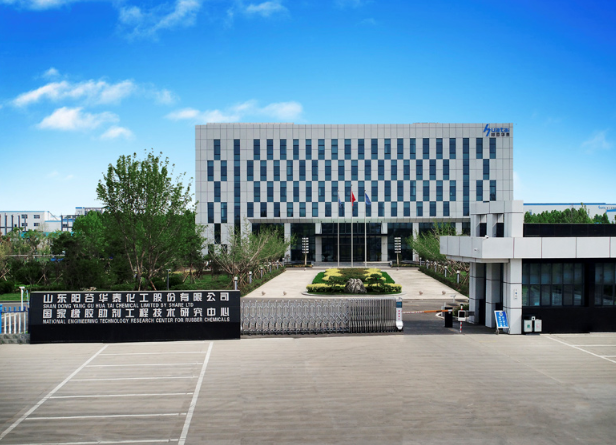 山東陽谷華泰化工股份有限公司發(fā)布了其2023年第三季度報告。根據(jù)報告顯示，陽谷華泰前三季度的營收約為26.27億元，同比下降2.6%，而歸股凈利潤則為2.59億元，下降了40.87%。  其中，陽谷華泰第三季度營收約9.63億元，較去年同期增長了10.05%;歸股凈利潤約4993.34萬元，下降66.51%。