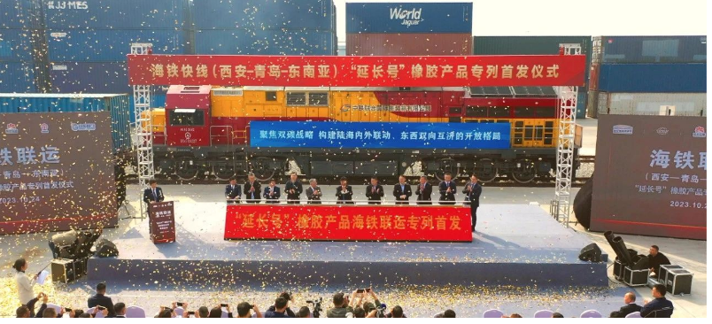 這次“延長(zhǎng)號(hào)”海鐵聯(lián)運(yùn)專列的首發(fā)，得益于延長(zhǎng)石油依托西安國(guó)際港務(wù)區(qū)平臺(tái)，充分發(fā)揮中遠(yuǎn)海運(yùn)物流優(yōu)勢(shì)，進(jìn)一步延伸企業(yè)服務(wù)鏈條，提升客戶體驗(yàn)，以此擴(kuò)大“一帶一路”沿線業(yè)務(wù)規(guī)模的具體實(shí)踐。