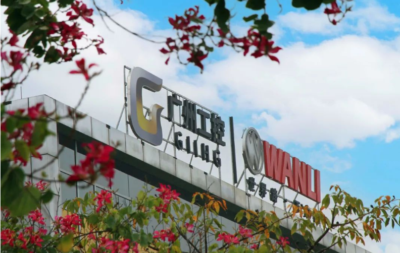 萬力輪胎前三季度產(chǎn)銷兩旺，業(yè)績亮眼