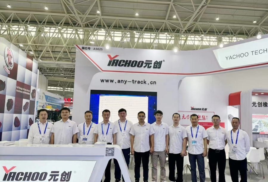 元創(chuàng)科技股份有限公司，作為國內(nèi)農(nóng)機履帶領域的領軍企業(yè)，與國內(nèi)多家知名主機廠商，如沃得農(nóng)機、濰柴雷沃、三一、徐工等，建立了緊密的合作關系。他們的產(chǎn)品遠銷至日本、韓國、歐洲、北美等眾多國家，贏得了國際市場的認可。每年，元創(chuàng)科技都積極參加各類農(nóng)機展覽，展示著他們對產(chǎn)品質量的堅定信心，并憑借出色的質量和卓越的市場口碑，贏得了廣大消費者的一致好評。