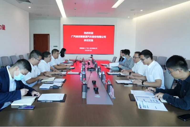 黃埔輪胎公司總經(jīng)理王林龍熱情接待了來訪的廣汽埃安代表團(tuán)。鄭純麒在會(huì)談中提到，當(dāng)前中國的汽車產(chǎn)業(yè)供應(yīng)鏈正面臨諸多挑戰(zhàn)，這促使各企業(yè)尋求合作與創(chuàng)新，以更好地應(yīng)對(duì)未來的發(fā)展。