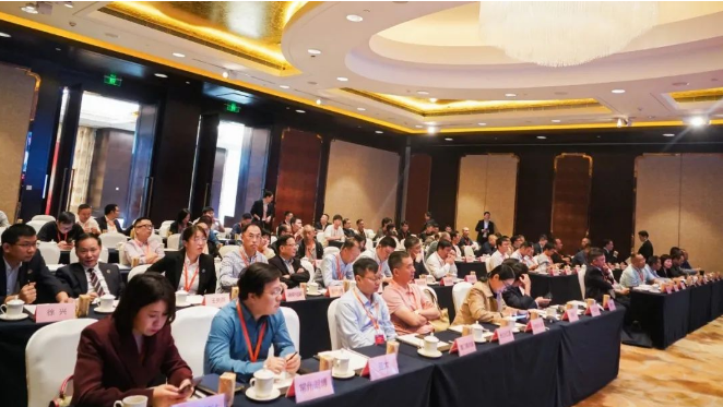 協(xié)同發(fā)展，利德東方2024年度供應商大會順利召開