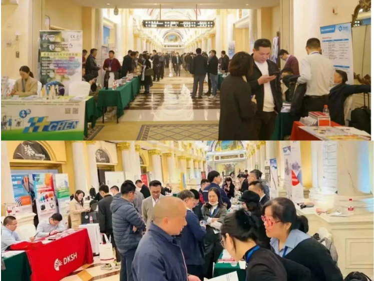 炭黑產(chǎn)業(yè)網(wǎng)展臺將提供最新行業(yè)資訊和企業(yè)資源，同時還為客戶準(zhǔn)備了精美筆記本、中國炭黑地圖(2024年版)等禮品，現(xiàn)場簽到即可免費(fèi)領(lǐng)取。