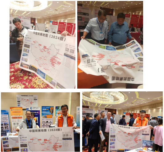 中國(guó)炭黑地圖(2024年版)廣受追捧此次峰會(huì)的成功舉辦，不僅利于參會(huì)企業(yè)學(xué)習(xí)先進(jìn)技術(shù)，拓展視野，促進(jìn)行業(yè)內(nèi)部的交流合作，也通過(guò)新產(chǎn)品、新設(shè)備，促進(jìn)色母粒技術(shù)的創(chuàng)新發(fā)展，利于相關(guān)企業(yè)后續(xù)合作平臺(tái)的搭建，共同推動(dòng)中國(guó)色母粒產(chǎn)業(yè)的持續(xù)健康發(fā)展邁上一個(gè)新臺(tái)階。  