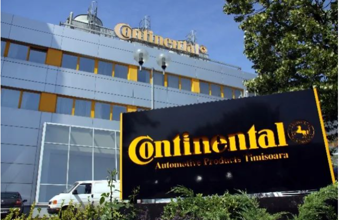 大陸集團發(fā)布了今年第三季度的業(yè)績報告。根據(jù)該報告，大陸集團實現(xiàn)合并銷售額102億歐元(約795.46億人民幣)，同比下降1.5%;調(diào)整后經(jīng)營利潤為6.37億歐元(約49.68億人民幣)，同比增長7.1%;調(diào)整后息稅前利潤率為6.2%，去年同期為5.7%。