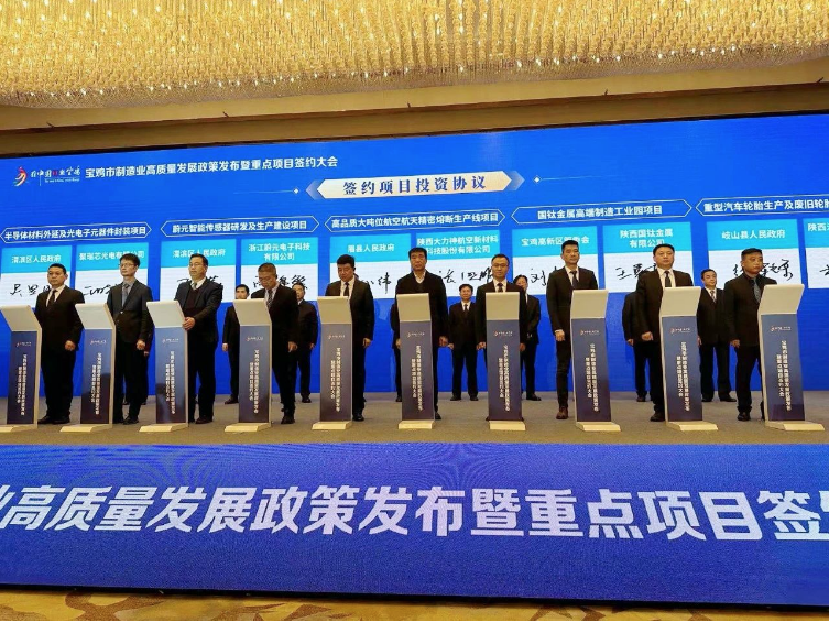 今年初，岐山縣與陜西漢泰威輪胎制造有限公司簽署了一項(xiàng)總投資額達(dá)10億元的協(xié)議，計(jì)劃投資興建重型汽車輪胎生產(chǎn)及廢舊輪胎綜合利用項(xiàng)目。陜西漢泰威輪胎制造有限公司成立于2022年12月12日，主要經(jīng)營(yíng)輪胎銷售和輪胎制造等業(yè)務(wù)。