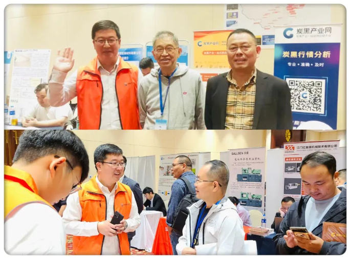 對于很多企業(yè)而言，它們期望借助本次展會(huì)的商機(jī)助力，進(jìn)而建立更加緊密的合作伙伴關(guān)系;同時(shí)也有不少原材料、設(shè)備企業(yè)寄望于炭黑產(chǎn)業(yè)網(wǎng)這一平臺(tái)，在專業(yè)、準(zhǔn)確、及時(shí)的炭黑行情分析的指引下，更加全面的了解市場，在成熟的線上交易平臺(tái)幫助下，更大的提升交易效率,降低交易成本。炭黑產(chǎn)業(yè)網(wǎng)為企業(yè)拓寬市場份額提供更大的舞臺(tái)。