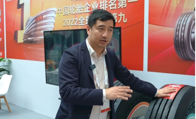 中策橡膠集團副總經(jīng)理沈昊昱