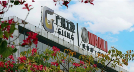 全面拓展市場布局，萬力輪胎沖刺“十四五”目標(biāo)