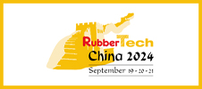 第二十二屆中國國際橡膠技術展覽會
