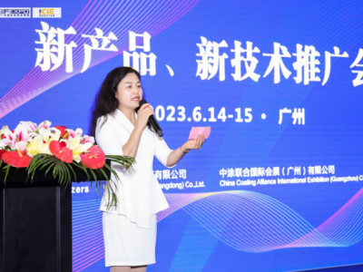 超值！ICIE 2024國(guó)際涂料工業(yè)展全周期高效市場(chǎng)推廣方案