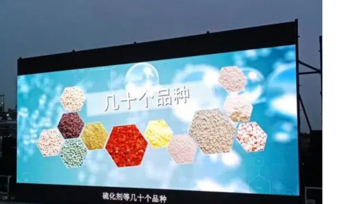 該項(xiàng)目是由山東尚舜化工與清華大學(xué)陳丙珍院士團(tuán)隊(duì)共同研發(fā)，采用了連續(xù)化溶劑法清潔生產(chǎn)技術(shù)。該技術(shù)不僅提高了產(chǎn)品純度3個(gè)百分點(diǎn)，收率也得到了5個(gè)百分點(diǎn)的提升。整個(gè)生產(chǎn)過(guò)程實(shí)現(xiàn)了連續(xù)化和自動(dòng)化，極大地提高了本質(zhì)安全水平。在生產(chǎn)過(guò)程中，采用溶劑提純產(chǎn)品，廢水排放量降低了80%以上，廢鹽排放量更是減少了90%以上，從而圓滿解決了長(zhǎng)期困擾行業(yè)的環(huán)保問(wèn)題。