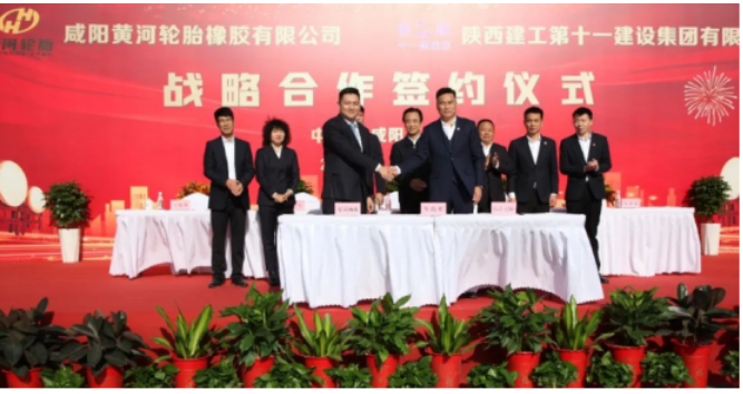 這一智能制造項(xiàng)目的推出，將進(jìn)一步提升黃河輪胎在行業(yè)中的競(jìng)爭(zhēng)力，也有望為地方經(jīng)濟(jì)注入新的發(fā)展動(dòng)力。