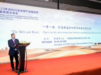 涂料行業(yè)國(guó)際盛會(huì)，行業(yè)巨頭齊聚上海交流共謀未來(lái)