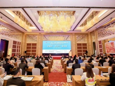 中國(guó)橡膠材料高峰論壇：行業(yè)領(lǐng)袖共謀未來(lái)