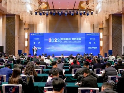 行業(yè)領(lǐng)袖齊聚陽(yáng)光豪生，寧波橡膠產(chǎn)業(yè)論壇盛況空前