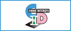中國(guó)國(guó)際染料工業(yè)及有機(jī)顏料、紡織化學(xué)品展覽會(huì)-色母粒專場(chǎng)報(bào)告會(huì)