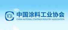 2024亞太國際涂料產業(yè)發(fā)展大會
