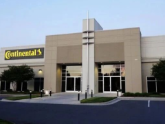 大陸集團(tuán)，美國工廠將關(guān)停！