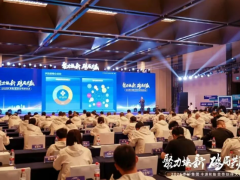 興達(dá)集團(tuán)獲優(yōu)秀供應(yīng)商！